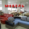 Магазины мебели в Урае