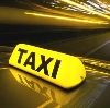 Такси в Урае